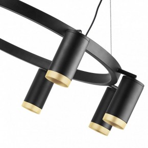 Подвесная люстра Lightstar Rullo LR01837840 в Губкинском - gubkinskiy.mebel24.online | фото 5