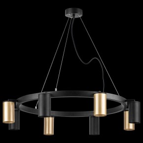 Подвесная люстра Lightstar Rullo LR018404374 в Губкинском - gubkinskiy.mebel24.online | фото 3