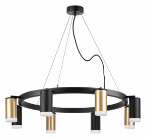 Подвесная люстра Lightstar Rullo LR0184043740 в Губкинском - gubkinskiy.mebel24.online | фото 2