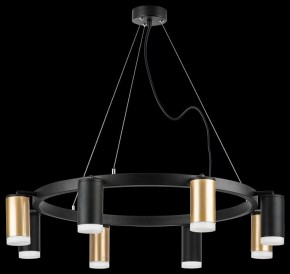 Подвесная люстра Lightstar Rullo LR0184043740 в Губкинском - gubkinskiy.mebel24.online | фото 3