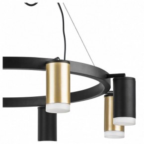 Подвесная люстра Lightstar Rullo LR0184043740 в Губкинском - gubkinskiy.mebel24.online | фото 5