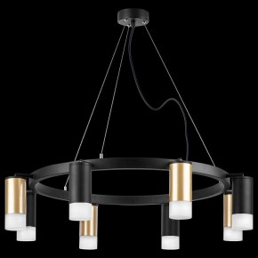 Подвесная люстра Lightstar Rullo LR0184043741 в Губкинском - gubkinskiy.mebel24.online | фото 3