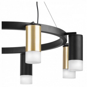 Подвесная люстра Lightstar Rullo LR0184043741 в Губкинском - gubkinskiy.mebel24.online | фото 5