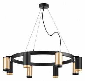 Подвесная люстра Lightstar Rullo LR01840437470 в Губкинском - gubkinskiy.mebel24.online | фото 2
