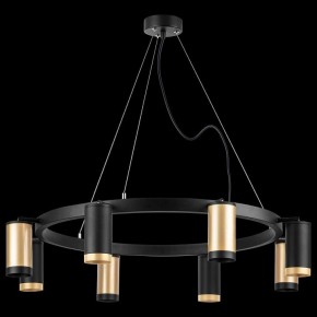 Подвесная люстра Lightstar Rullo LR01840437470 в Губкинском - gubkinskiy.mebel24.online | фото 3