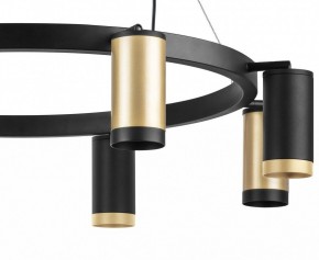 Подвесная люстра Lightstar Rullo LR01840437470 в Губкинском - gubkinskiy.mebel24.online | фото 5