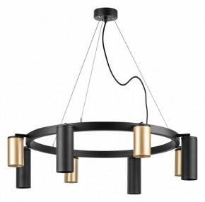 Подвесная люстра Lightstar Rullo LR018404874 в Губкинском - gubkinskiy.mebel24.online | фото 2