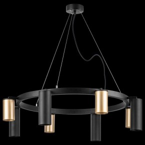 Подвесная люстра Lightstar Rullo LR018404874 в Губкинском - gubkinskiy.mebel24.online | фото 3