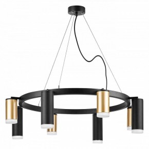 Подвесная люстра Lightstar Rullo LR0184048740 в Губкинском - gubkinskiy.mebel24.online | фото 2