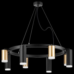 Подвесная люстра Lightstar Rullo LR0184048740 в Губкинском - gubkinskiy.mebel24.online | фото 3