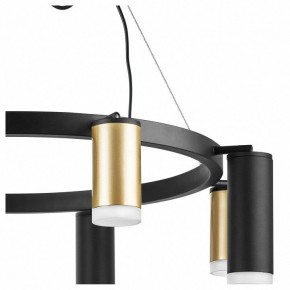Подвесная люстра Lightstar Rullo LR0184048740 в Губкинском - gubkinskiy.mebel24.online | фото 5