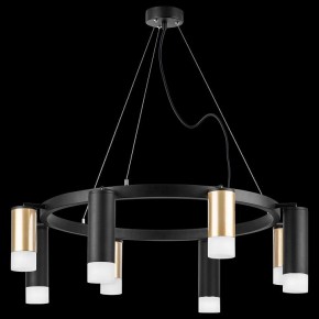 Подвесная люстра Lightstar Rullo LR0184048741 в Губкинском - gubkinskiy.mebel24.online | фото 3