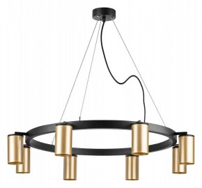 Подвесная люстра Lightstar Rullo LR018408 в Губкинском - gubkinskiy.mebel24.online | фото 2