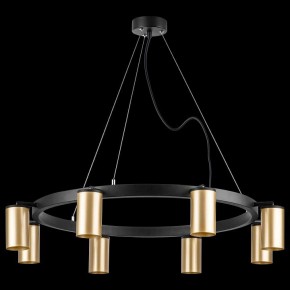 Подвесная люстра Lightstar Rullo LR018408 в Губкинском - gubkinskiy.mebel24.online | фото 3
