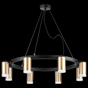 Подвесная люстра Lightstar Rullo LR0184080 в Губкинском - gubkinskiy.mebel24.online | фото 3