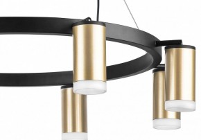 Подвесная люстра Lightstar Rullo LR0184080 в Губкинском - gubkinskiy.mebel24.online | фото 5