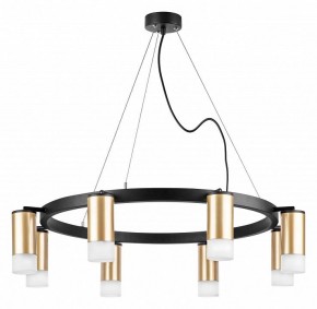 Подвесная люстра Lightstar Rullo LR0184081 в Губкинском - gubkinskiy.mebel24.online | фото 2