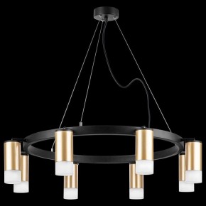 Подвесная люстра Lightstar Rullo LR0184081 в Губкинском - gubkinskiy.mebel24.online | фото 3
