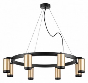 Подвесная люстра Lightstar Rullo LR01840837 в Губкинском - gubkinskiy.mebel24.online | фото 2
