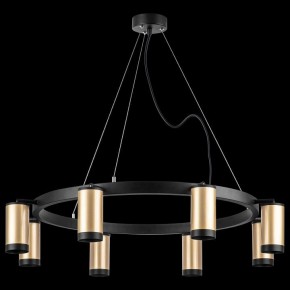 Подвесная люстра Lightstar Rullo LR01840837 в Губкинском - gubkinskiy.mebel24.online | фото 3