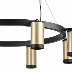 Подвесная люстра Lightstar Rullo LR01840837 в Губкинском - gubkinskiy.mebel24.online | фото 5