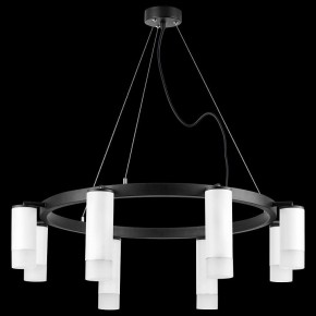 Подвесная люстра Lightstar Rullo LR0188643641 в Губкинском - gubkinskiy.mebel24.online | фото 3