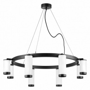 Подвесная люстра Lightstar Rullo LR01886436440 в Губкинском - gubkinskiy.mebel24.online | фото 2