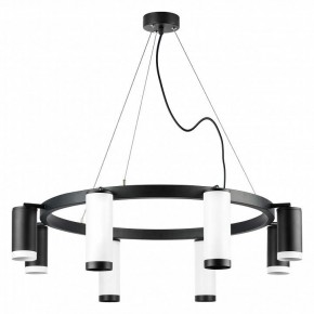 Подвесная люстра Lightstar Rullo LR01886437467 в Губкинском - gubkinskiy.mebel24.online | фото 2