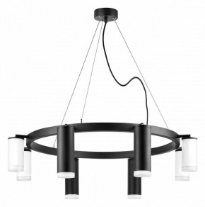 Подвесная люстра Lightstar Rullo LR0188743640 в Губкинском - gubkinskiy.mebel24.online | фото 2