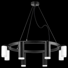 Подвесная люстра Lightstar Rullo LR0188743640 в Губкинском - gubkinskiy.mebel24.online | фото 3