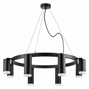 Подвесная люстра Lightstar Rullo LR0188743740 в Губкинском - gubkinskiy.mebel24.online | фото 2