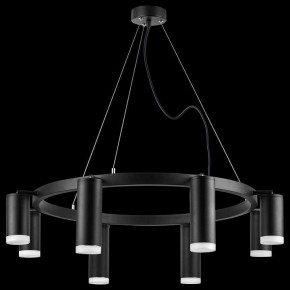 Подвесная люстра Lightstar Rullo LR0188743740 в Губкинском - gubkinskiy.mebel24.online | фото 3