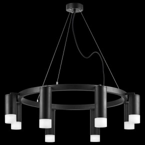Подвесная люстра Lightstar Rullo LR0188743741 в Губкинском - gubkinskiy.mebel24.online | фото 3