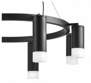 Подвесная люстра Lightstar Rullo LR0188743741 в Губкинском - gubkinskiy.mebel24.online | фото 5