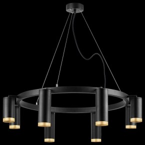 Подвесная люстра Lightstar Rullo LR01887437440 в Губкинском - gubkinskiy.mebel24.online | фото 3