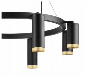 Подвесная люстра Lightstar Rullo LR01887437440 в Губкинском - gubkinskiy.mebel24.online | фото 5