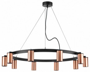 Подвесная люстра Lightstar Rullo LR020300 в Губкинском - gubkinskiy.mebel24.online | фото 2