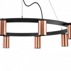 Подвесная люстра Lightstar Rullo LR0203000 в Губкинском - gubkinskiy.mebel24.online | фото 4