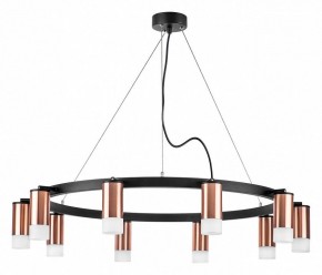 Подвесная люстра Lightstar Rullo LR0203001 в Губкинском - gubkinskiy.mebel24.online | фото 2