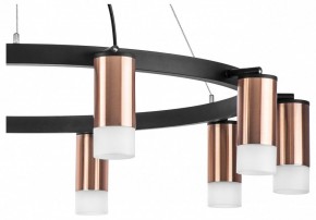 Подвесная люстра Lightstar Rullo LR0203001 в Губкинском - gubkinskiy.mebel24.online | фото 5