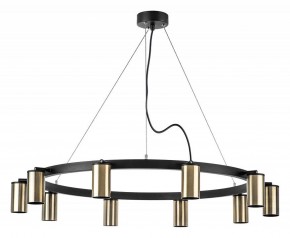 Подвесная люстра Lightstar Rullo LR020310 в Губкинском - gubkinskiy.mebel24.online | фото 2