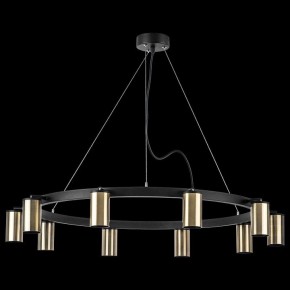 Подвесная люстра Lightstar Rullo LR020310 в Губкинском - gubkinskiy.mebel24.online | фото 3