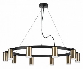 Подвесная люстра Lightstar Rullo LR0203100 в Губкинском - gubkinskiy.mebel24.online | фото 2