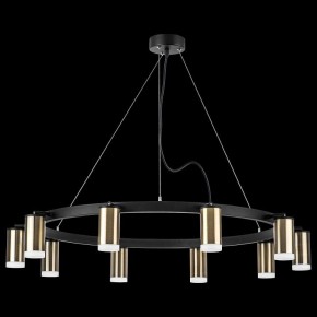 Подвесная люстра Lightstar Rullo LR0203100 в Губкинском - gubkinskiy.mebel24.online | фото 3