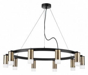 Подвесная люстра Lightstar Rullo LR0203101 в Губкинском - gubkinskiy.mebel24.online | фото 2