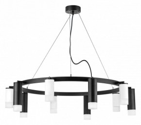 Подвесная люстра Lightstar Rullo LR0203658751 в Губкинском - gubkinskiy.mebel24.online | фото 2