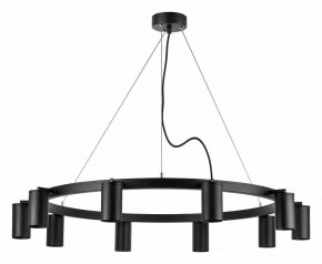 Подвесная люстра Lightstar Rullo LR020370 в Губкинском - gubkinskiy.mebel24.online | фото 2