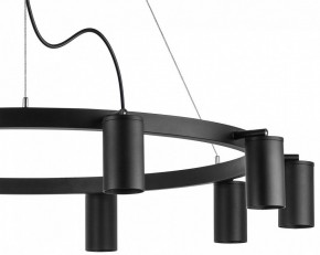 Подвесная люстра Lightstar Rullo LR020370 в Губкинском - gubkinskiy.mebel24.online | фото 5