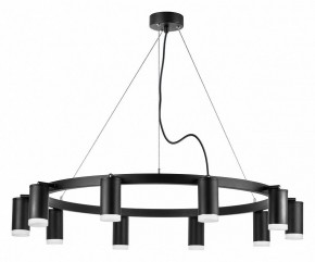 Подвесная люстра Lightstar Rullo LR0203700 в Губкинском - gubkinskiy.mebel24.online | фото 2