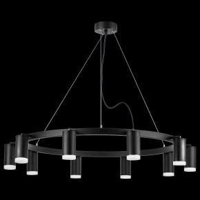 Подвесная люстра Lightstar Rullo LR0203700 в Губкинском - gubkinskiy.mebel24.online | фото 3